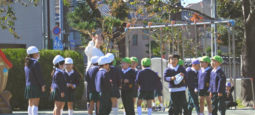 入園案内